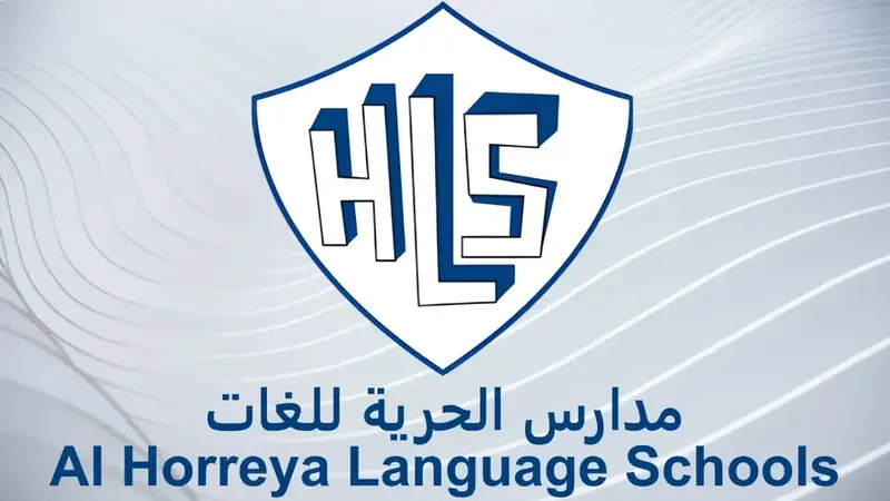 Educational platform website for Al Horreya Language Schools
